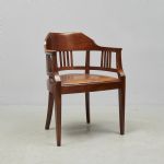 1385 7341 ARMCHAIR